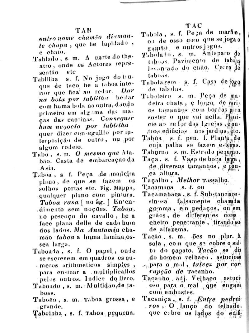 Página 1017_Diccionario da Lingua Brasileira