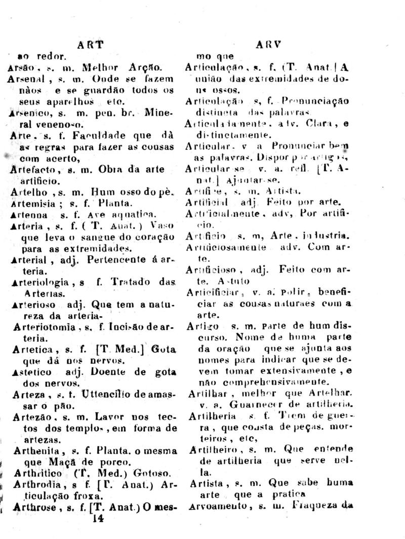 Página 105_Diccionario da Lingua Brasileira