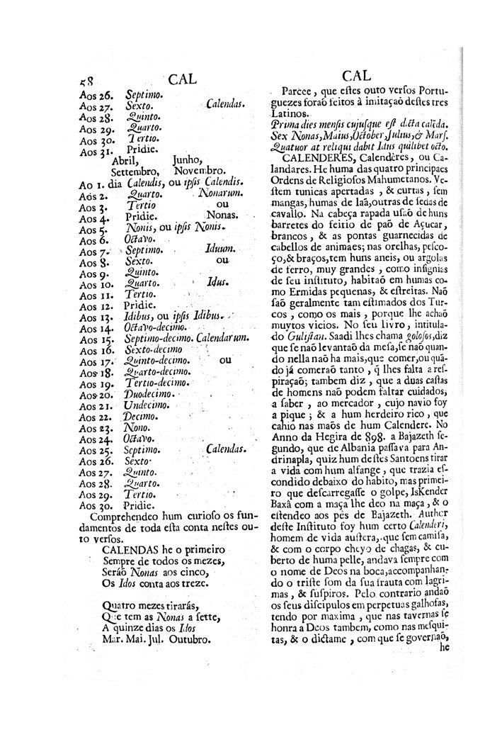 Página 1097_VOCABULARIO PORTUGUEZ & LATINO, aulico, anatomico, architectonico...