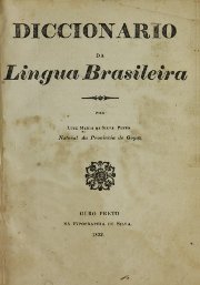 Cover Diccionario da Lingua Brasileira