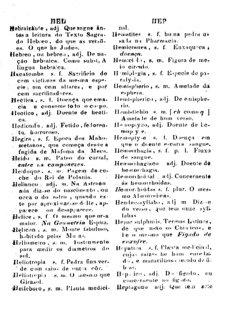 Página 574_Diccionario da Lingua Brasileira