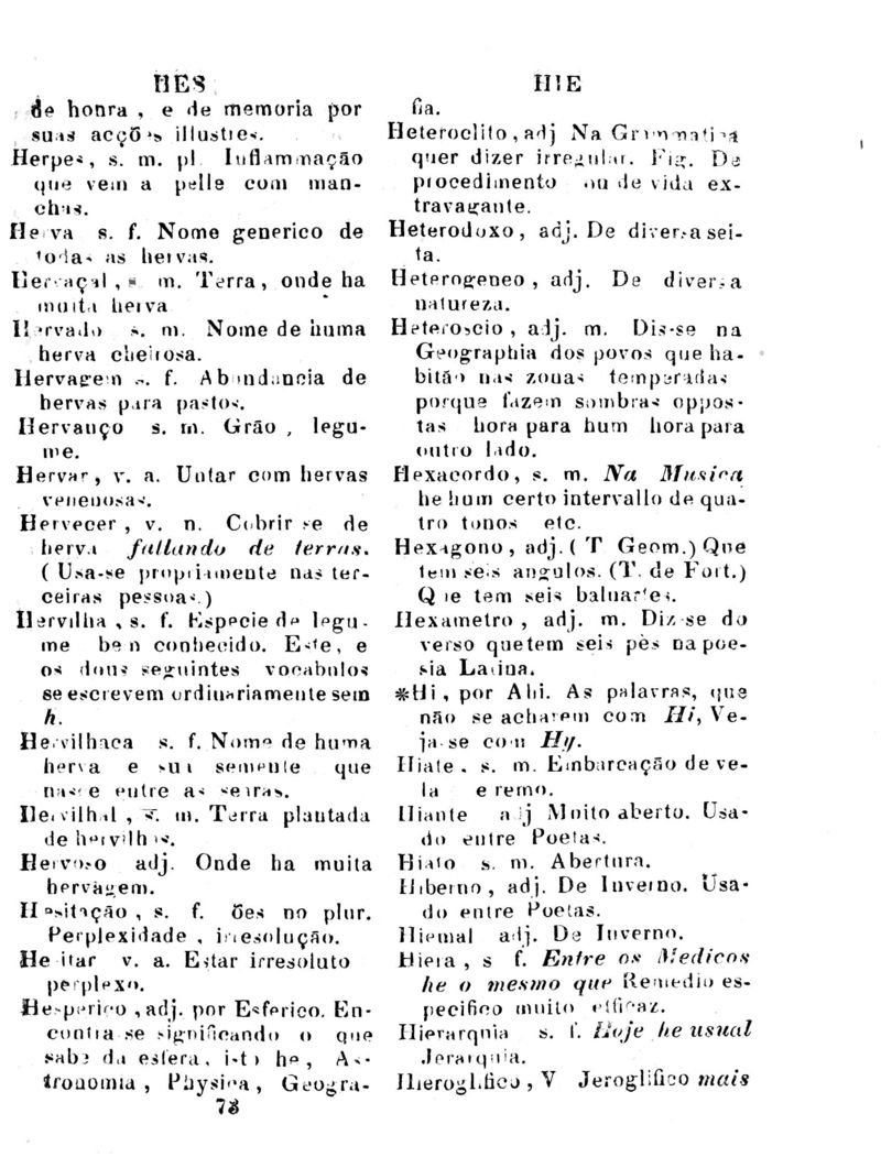 Página 576_Diccionario da Lingua Brasileira