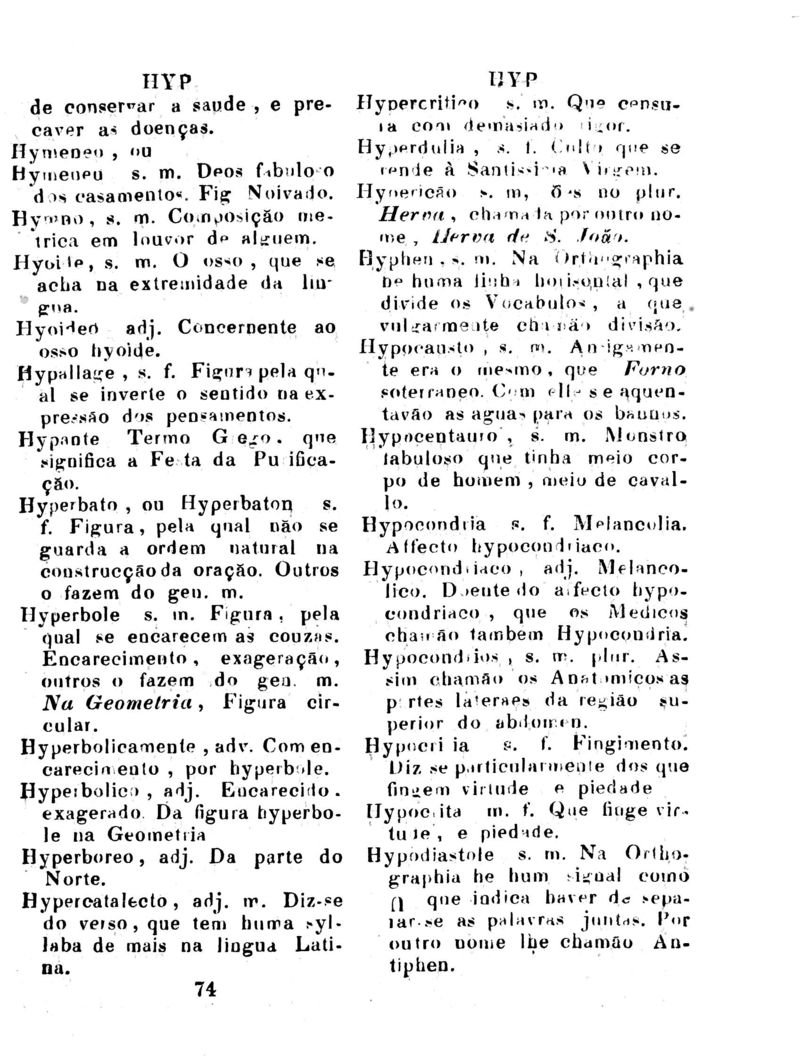 Página 584_Diccionario da Lingua Brasileira