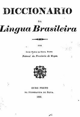 Diccionario da Lingua Brasileira (1832)